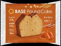 　「ベースパウンドケーキ　キャラメル」
