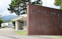 ツムラの完全子会社となった養命酒製造の駒ケ根工場＝1１日、駒ケ根市