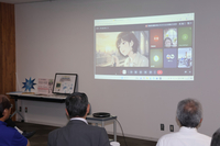 長和町の活性化について学生らがオンラインで提案した報告会