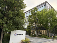 日本エクサシステムを完全子会社化した電算の本社ビル＝7日