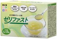 水分補給ゼリーのもと