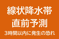 信濃毎日新聞デジタル