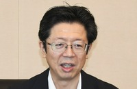 関東信越国税局の佐藤局長