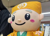 「一茶さん」のぬいぐるみ
