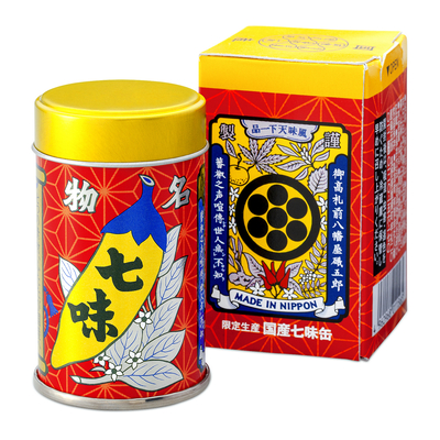 長野市の八幡屋礒五郎、「国産七味缶」を数量限定発売 素材全てが国産