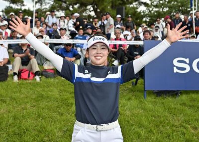 山下美夢有が日本女子プロ初優勝 日本ツアー2年ぶり14勝目｜信濃毎日