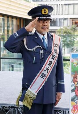 俳優竹中直人さん交通安全大使に 神奈川県警｜信濃毎日新聞デジタル