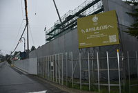 エコーランド地区で建設中の地上5階建てホテル＝15日、白馬村北城