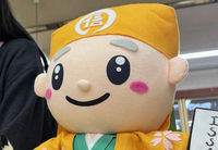 「一茶さん」のぬいぐるみ