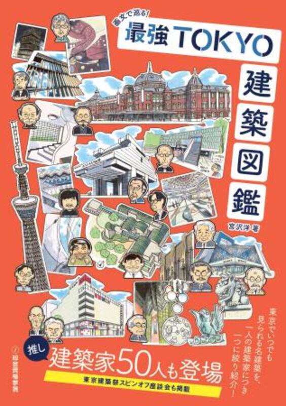 プレゼント】書籍など｜信濃毎日新聞デジタル 信州・長野県のニュース
