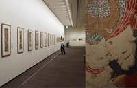 水野美術館で開かれている月岡芳年の特別企画展