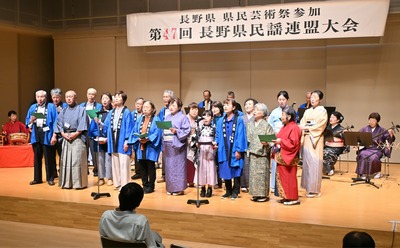 信濃民謡の旅 課題曲は諏訪大社御柱祭の民謡 子どもから大人まで美声を披露 松本市で