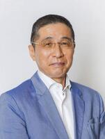 　西川廣人・西川事務所代表（元日産自動車社長）