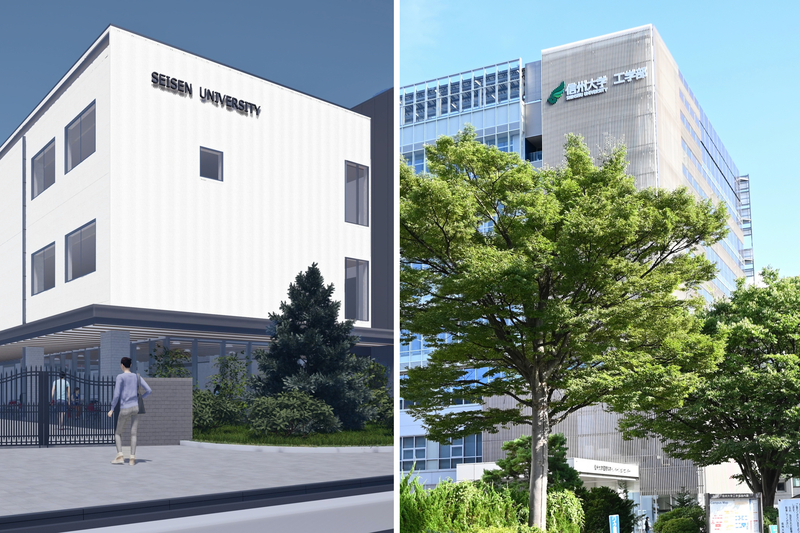清泉大が農学部、信州大が文理融合の新学環を設置へ 長野県でも進む