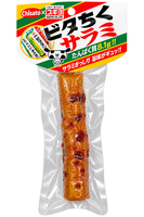 ちさと東が発売する「ビタちくサラミ」