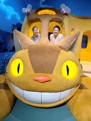 両陛下「ネコバス」と笑顔 宮内庁が写真公開｜信濃毎日新聞デジタル