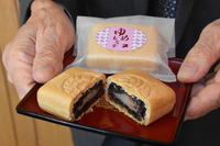 中に求肥が入っているゆめもなか