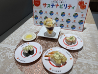 長野市産のリンゴを使ったマヨソースのすしやパフェ