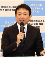 県議選立候補を正式表明する大森豊也氏