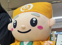 「一茶さん」のぬいぐるみ