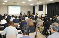 番組タイトル・ロゴを使った商品化に関する説明会