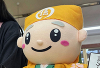 「一茶さん」のぬいぐるみ