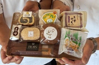 菓子8種類を詰め合わせた「伊七菓」