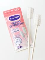 　山洋の「ピュアモア　ガーゼスティック」