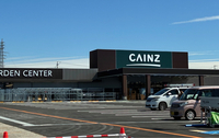 29日にグランドオープンするカインズ上田国分店