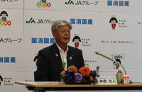 定例会見に臨む神農会長＝8日、都内