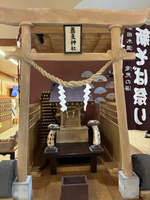 滝見の湯に設置された蕎麦神社