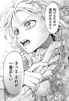 　『魔法少女ダンデライオン』より（（c）水帆かえる／小学館）