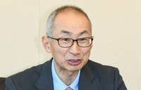 彦谷直克関東財務局長