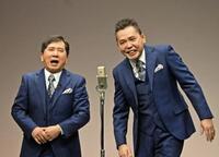 　爆笑問題の田中裕二（左）と太田光＝東京都内