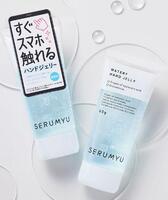 　ナリス化粧品の「セラミュ　ハンドジェリー　HA」