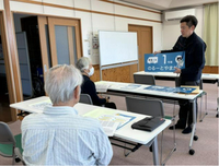 のるーと山形の利用方法についての説明会