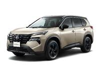 　日産自動車の一部仕様を変更した「エクストレイル」