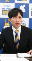 県議選立候補を正式表明する金沢修氏