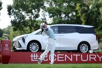 　米女子ゴルフ・ビュイックLPGAで4位となった竹田麗央＝18日、中国・上海（ゲッティ＝共同）