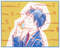★10月20日付・連載小説・家族晴れ（45）
