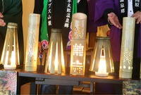 光前寺参道などに置く竹灯籠