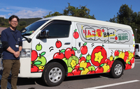 「みつどん」をあしらった飯綱町の公用車