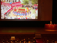 「長崎くんち」を題材とした講演があった第58回全国諏訪神社連合大会