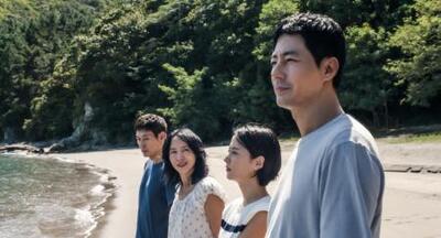 ネットフリックス映画「もしもの愛」より