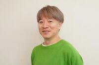 　清田隆之さん