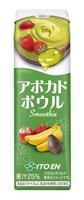 　伊藤園の「アボカドボウルSmoothie」