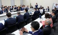 　公明党、民主改革の会、中道改革連合が開いた政調全体会議＝21日午後、国会