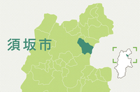 須坂市