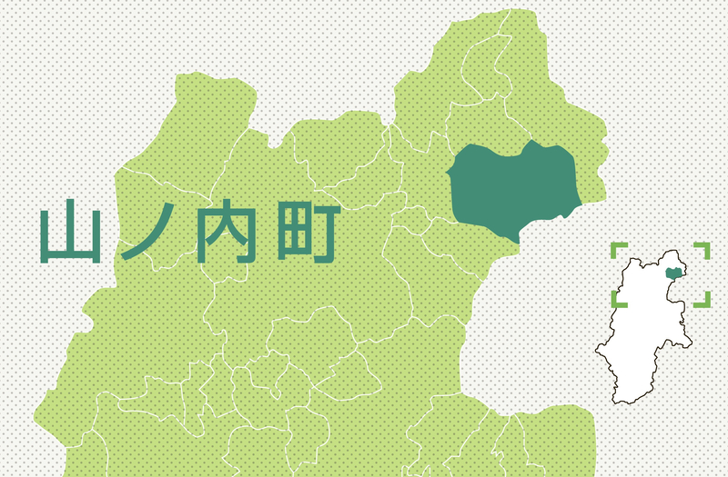 山ノ内町志賀高原で遭難の70代男性、無事発見｜信濃毎日新聞デジタル