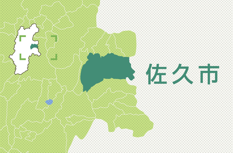 青色のイルミネーションで希望を表現する佐久市の取り組み